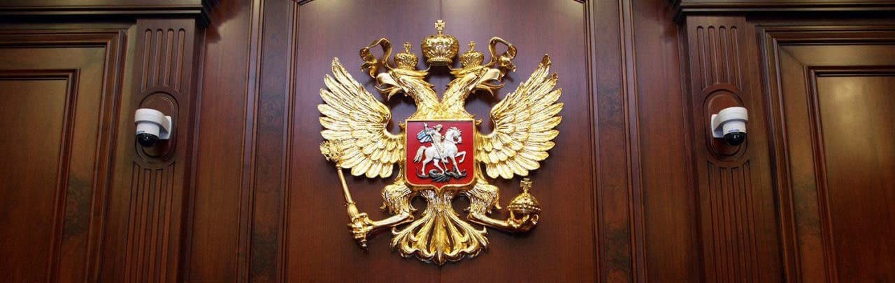 Банкротство юридических лиц Банкротство юридических лиц