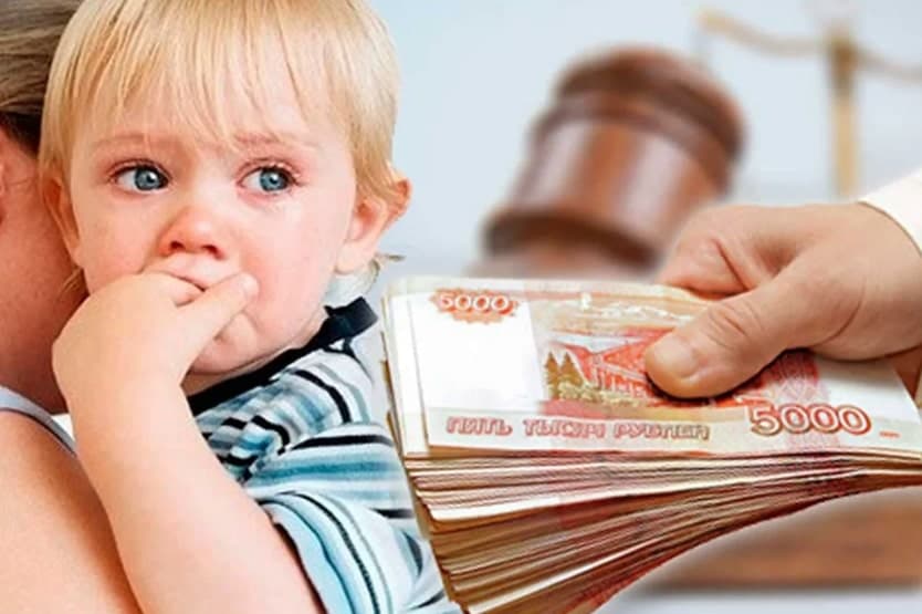 Жена хочет посадить за неуплату алиментов