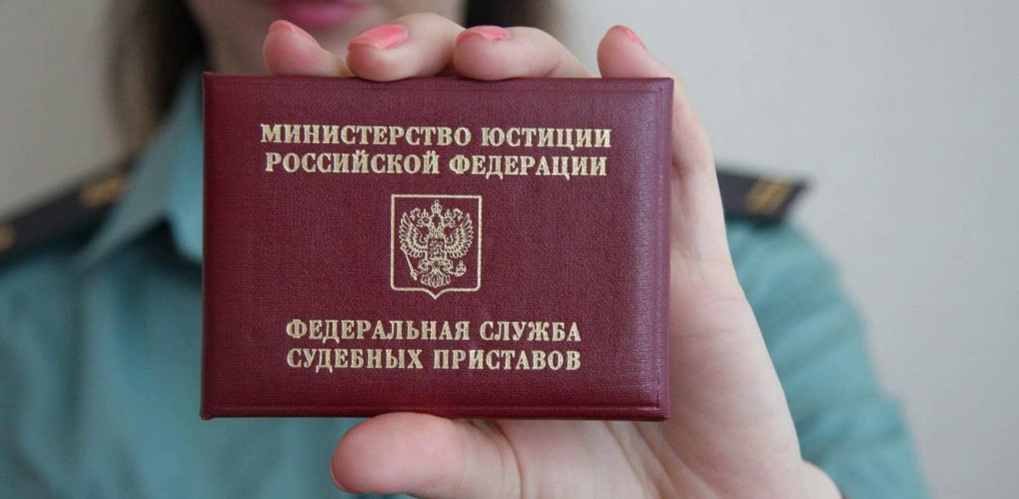 Исполнительное производство Исполнительное производство