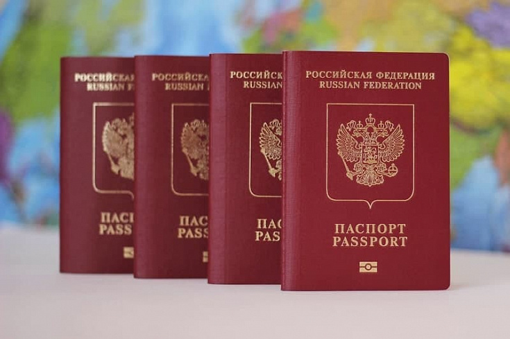 Миграционные дела