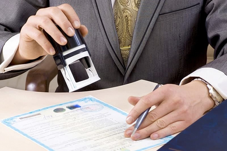 Открытие счетов в банке